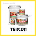 ТЕКСОЛ (Краско) – атмосферостойкий износостойкий прозрачный алкидный лак с эффектом «мокрого камня»для бетона, камня, кирпича и бетонных полов