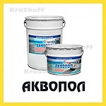 АКВОПОЛ (Краско) - акриловая краска (эмаль) для бетона и бетонных полов без запаха