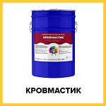 КРОВМАСТИК (Kraskoff Pro) – жидкая кровля – гидроизоляционная, уретановая мастика для кровли по бетону, металлу и дереву